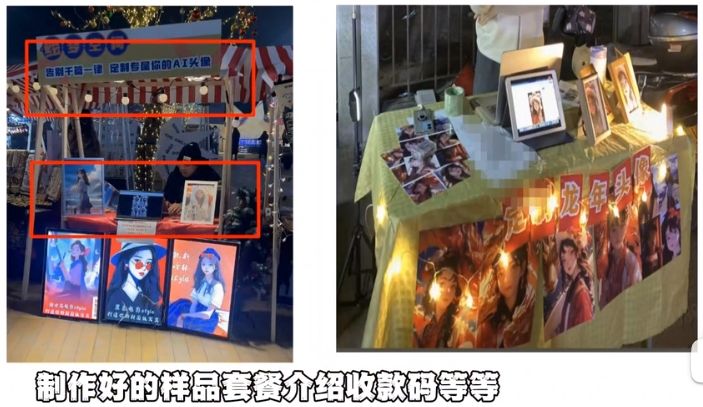 WeChat Screenshot_20240402163703.png