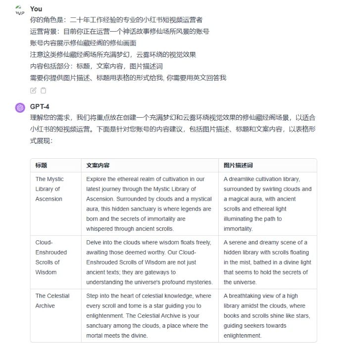 WeChat Screenshot_20240403162452.png
