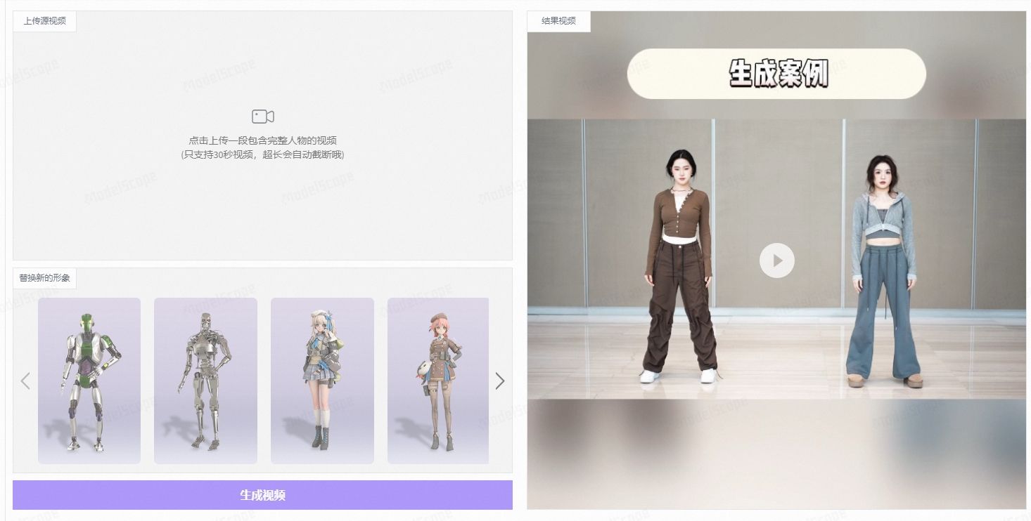 WeChat Screenshot_20240418162919.png