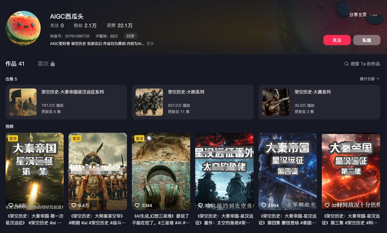 WeChat Screenshot_20240425154051.png