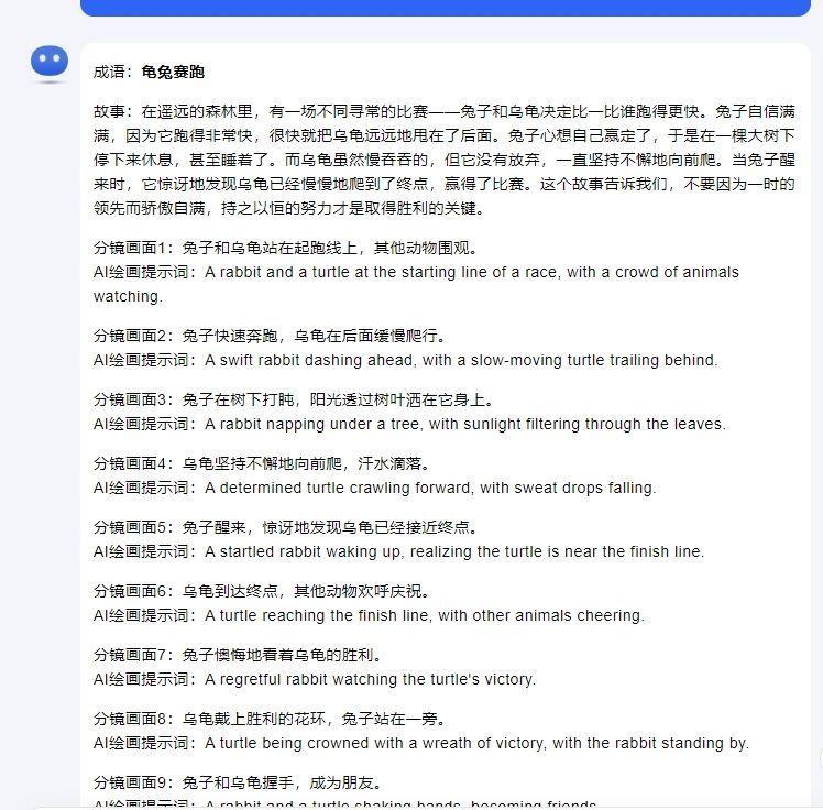 微信截图_20240620170221.png