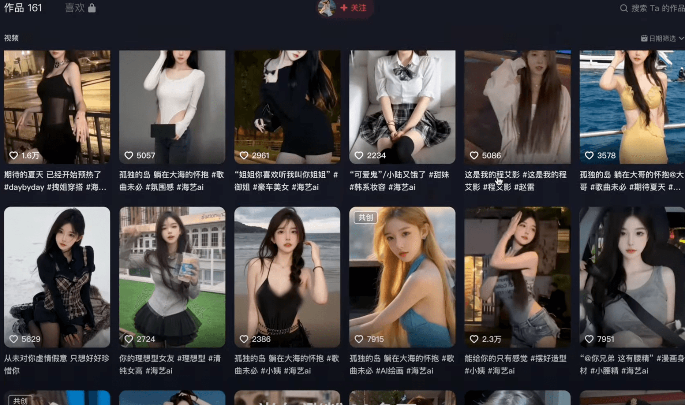 Screenshot 2024-04-19 1:38:34 PM.png