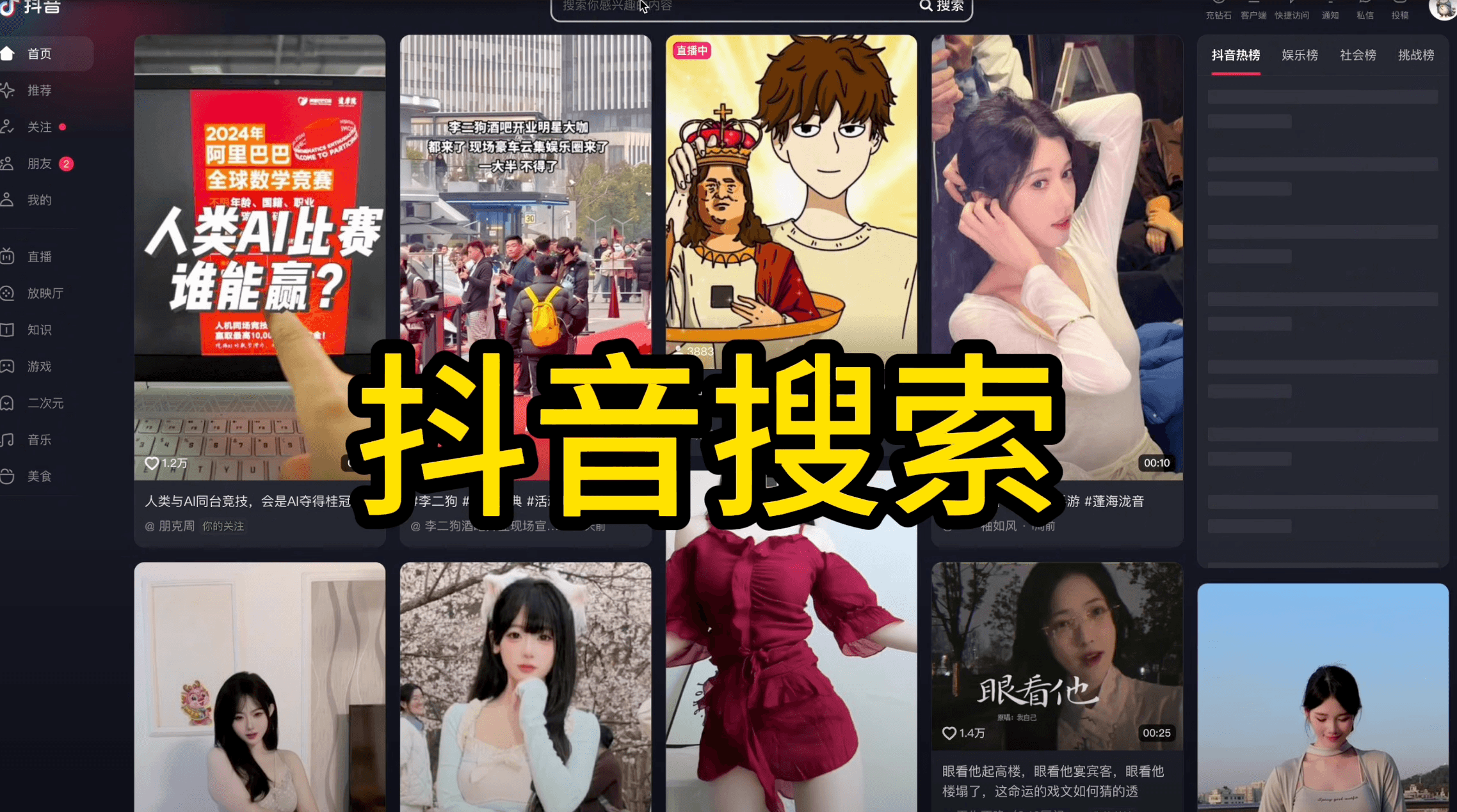 Screenshot 2024-04-19 1:39:40 PM.png