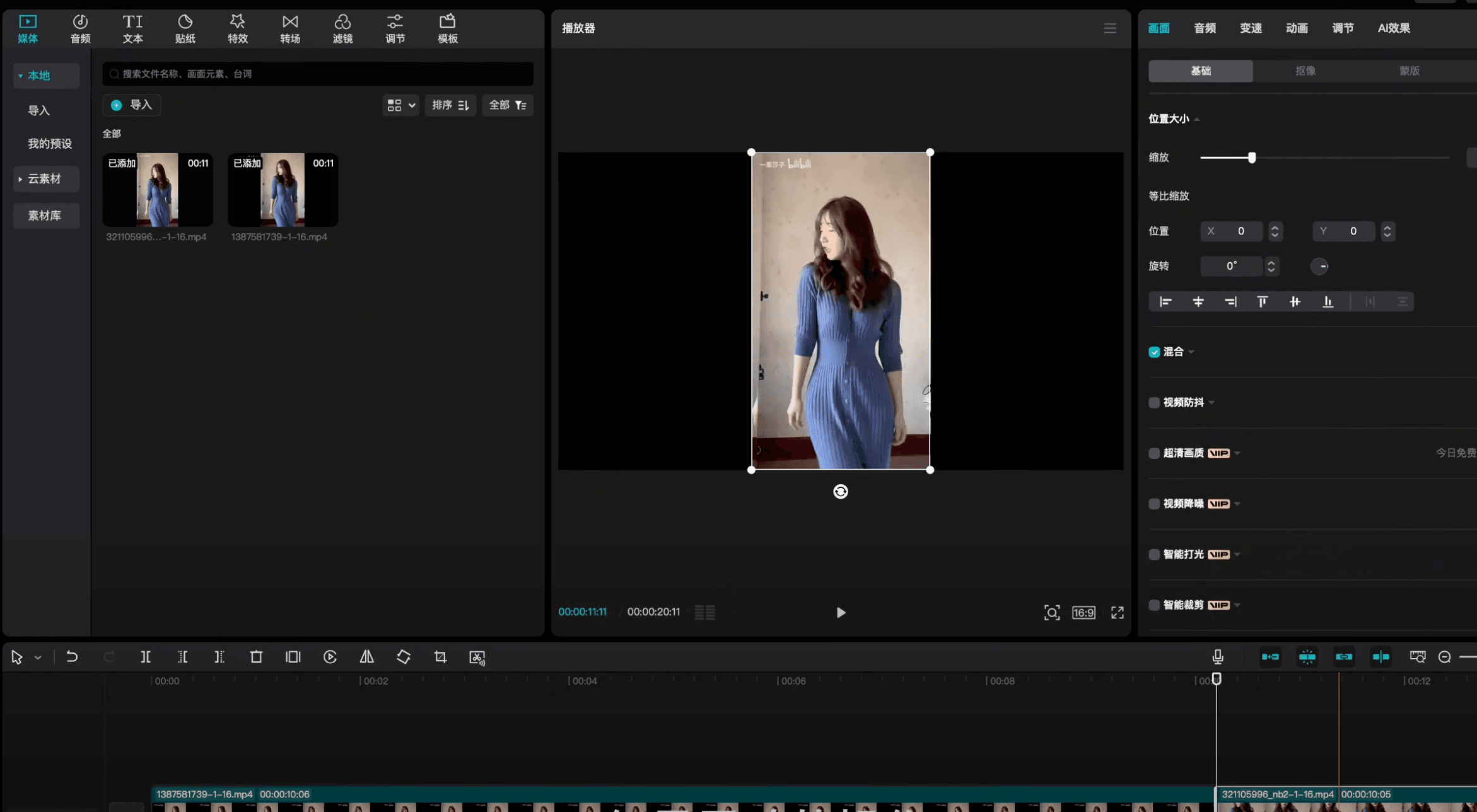Screenshot 2024-04-19 1:40:48 PM.png