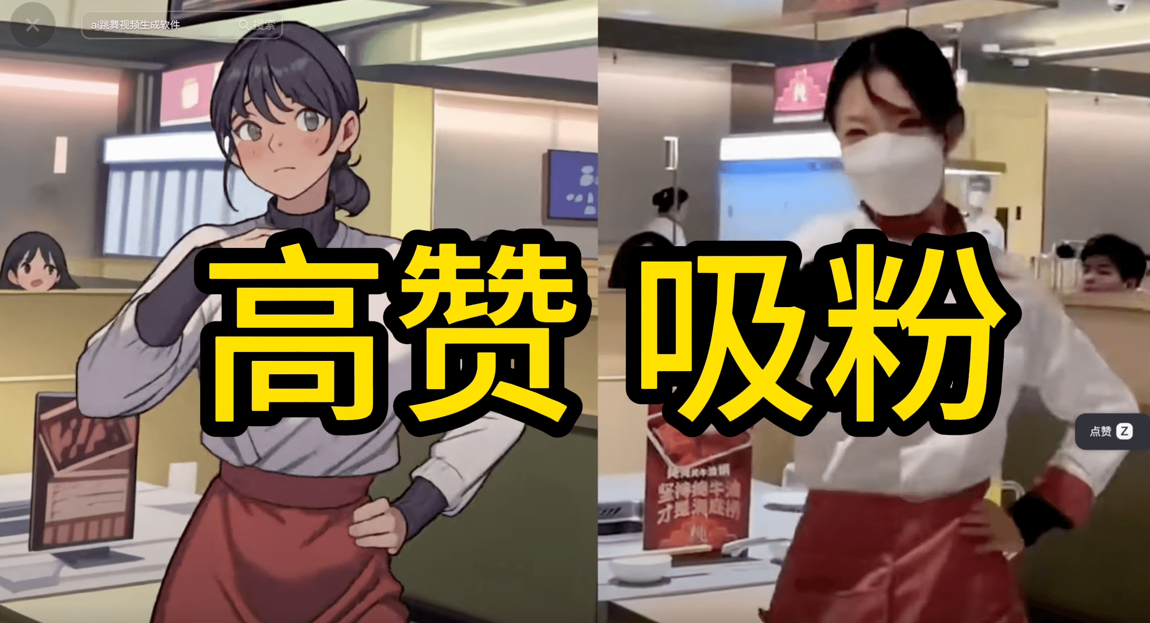 Screenshot 2024-04-19 1:41:08 PM.png