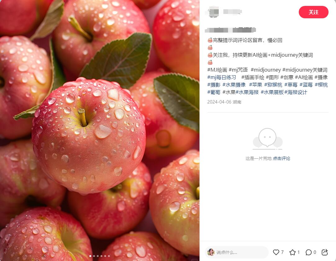 QQ Screenshot 20240410112829.jpg