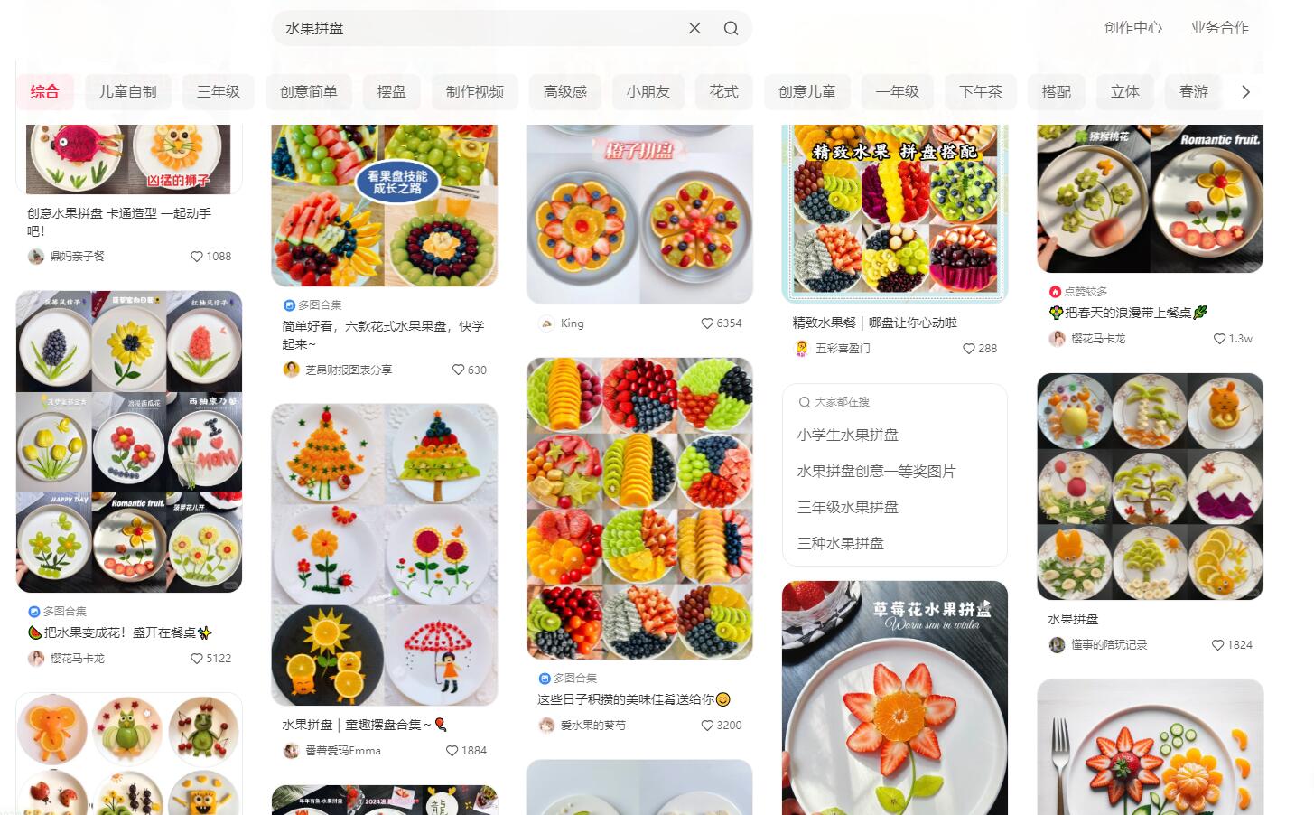 QQ Screenshot 20240410112948.jpg